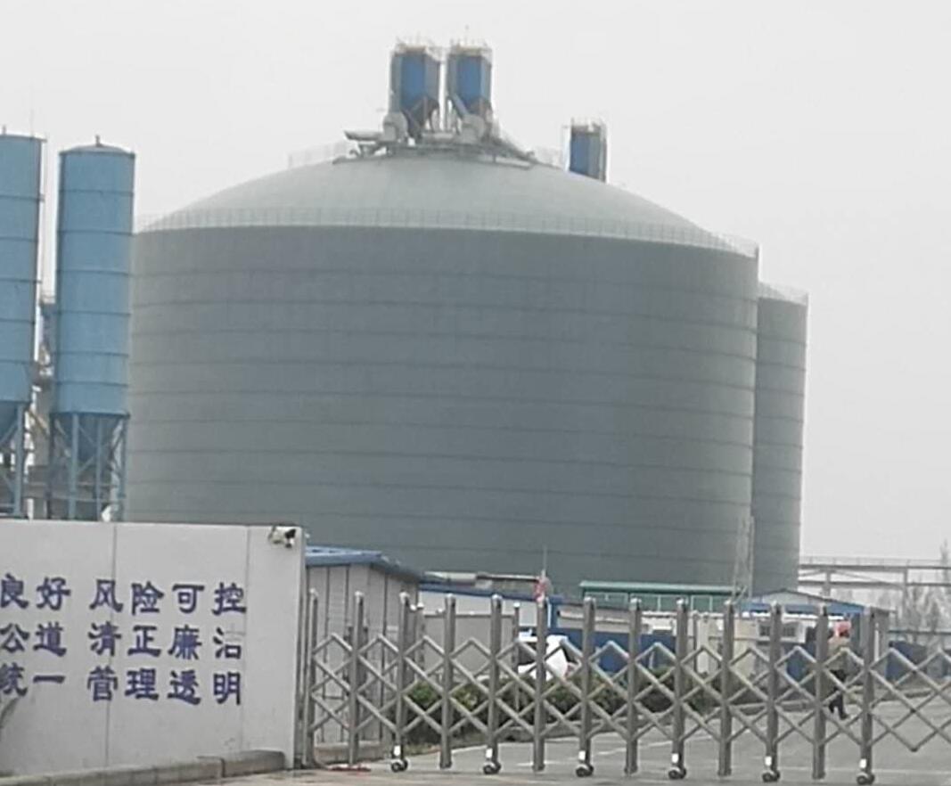 向阳街道4万吨粉煤灰储存库